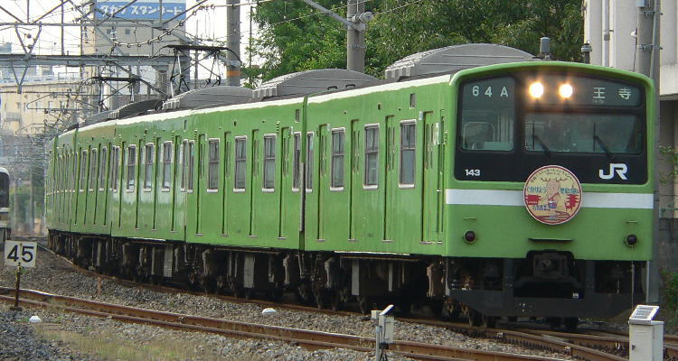 201系 ND616編成 | 大和路線・奈良線 (奈良電車区) | 写真館 | Railway 