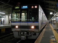 2003年7月撮影、大阪駅にて。JR神戸線沿線でイベントがあったようで、デビュー間もない2000番台が臨時新快速の運用に入りました。