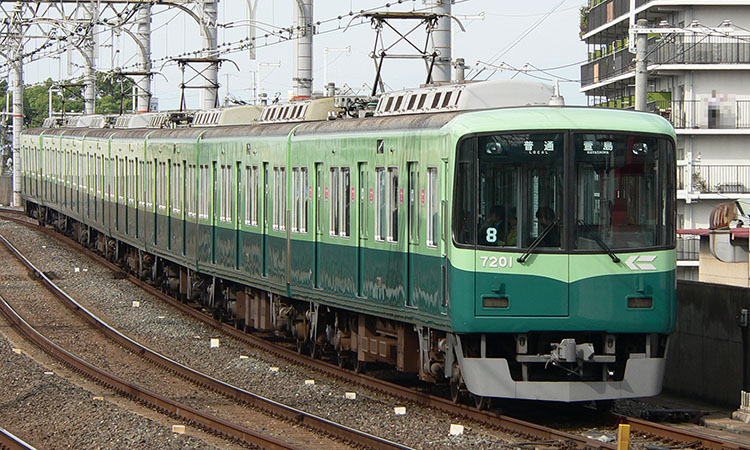 京阪7200系　旧塗装（原色）時代　2005年撮影、大和田駅にて