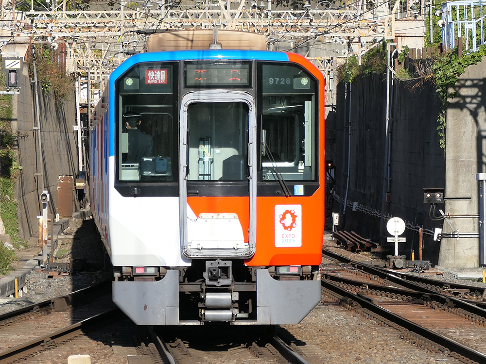 近鉄】大阪・関西万博ラッピングトレイン運行開始 | Railway Enjoy Net ...