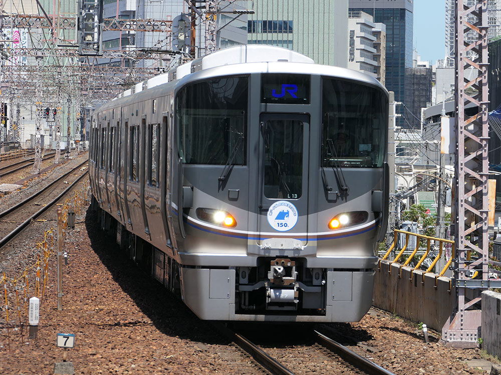 神戸～大阪鉄道開業150周年記念列車