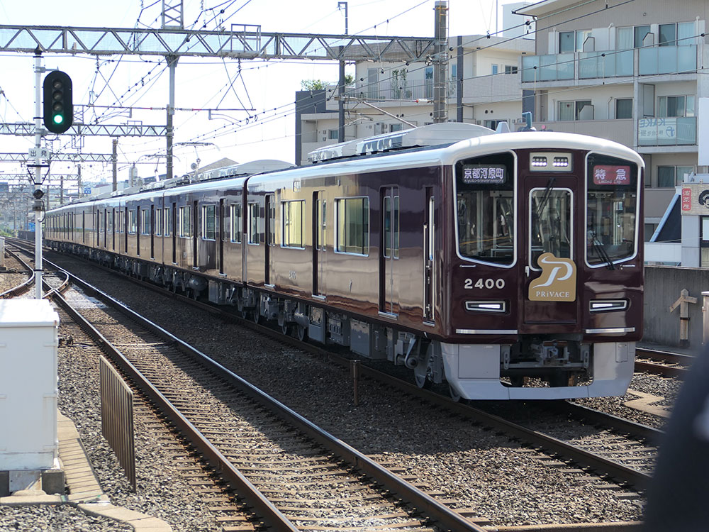 阪急新型車両2300系