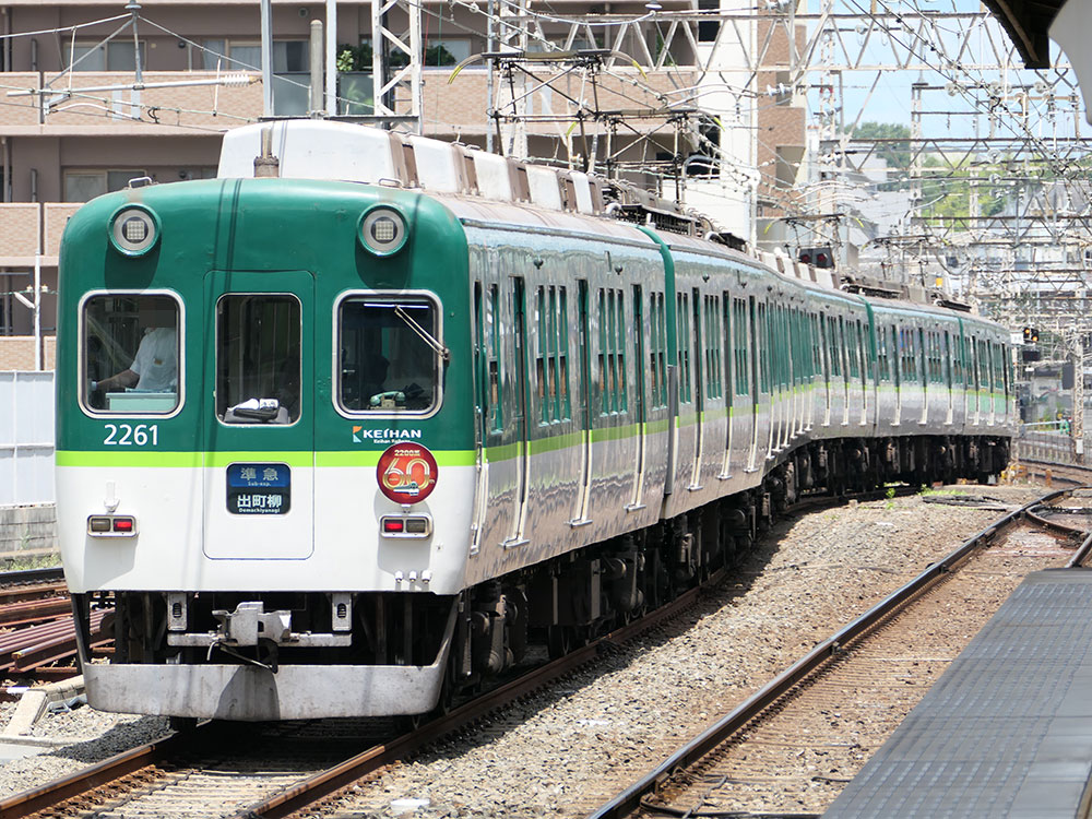 京阪2200系