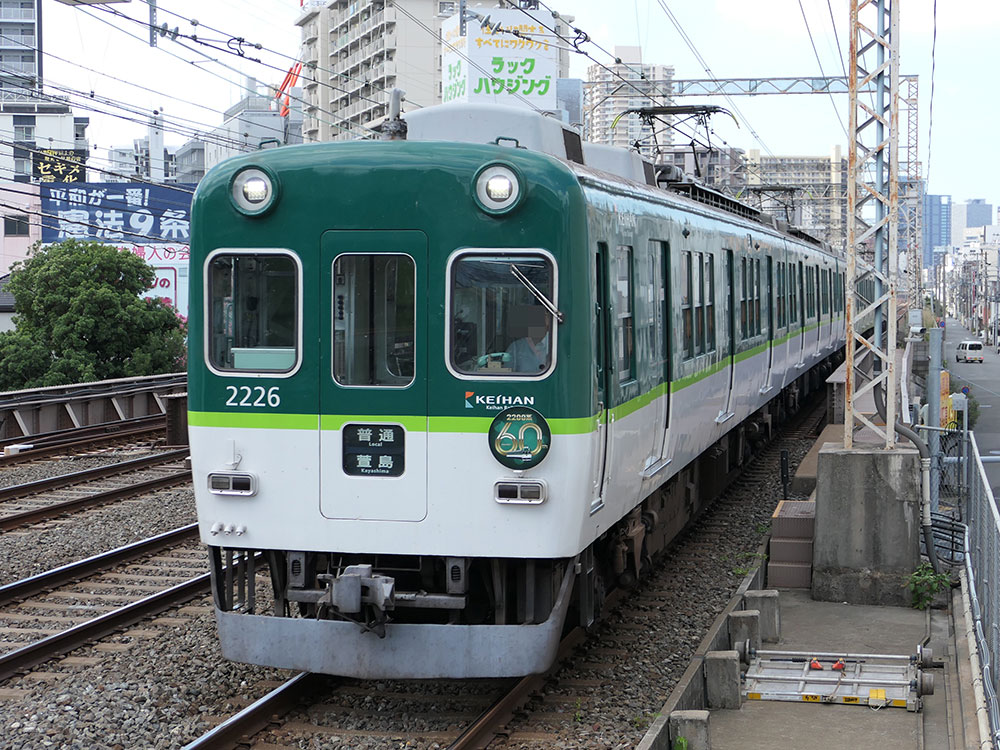 京阪2200系