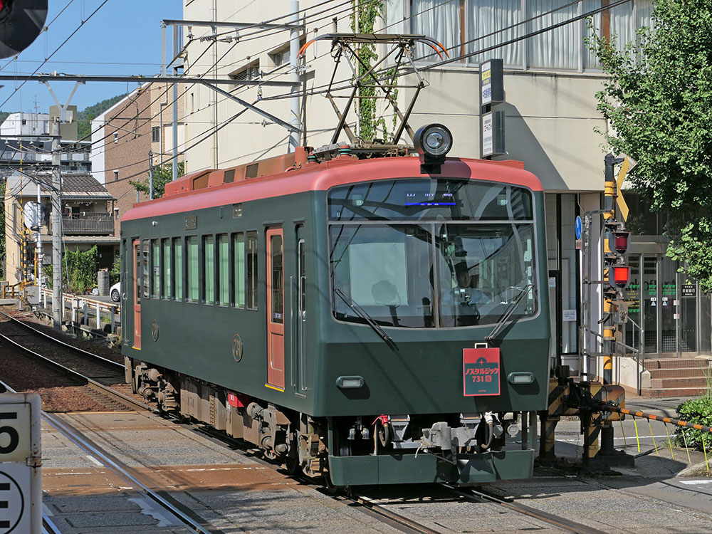 叡山700系ノスタルジック731