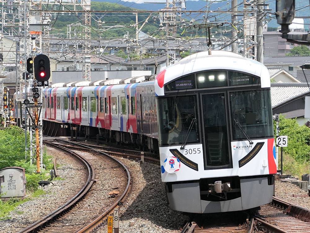 京阪3000系万博ラッピング号