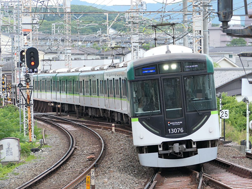 京阪13000系