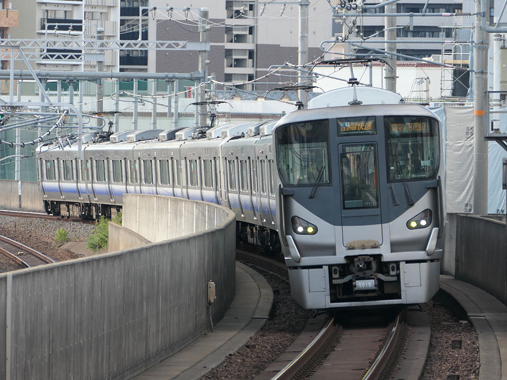 225系関空紀州路快速