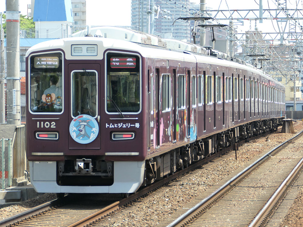 阪急トムとジェリーラッピング列車