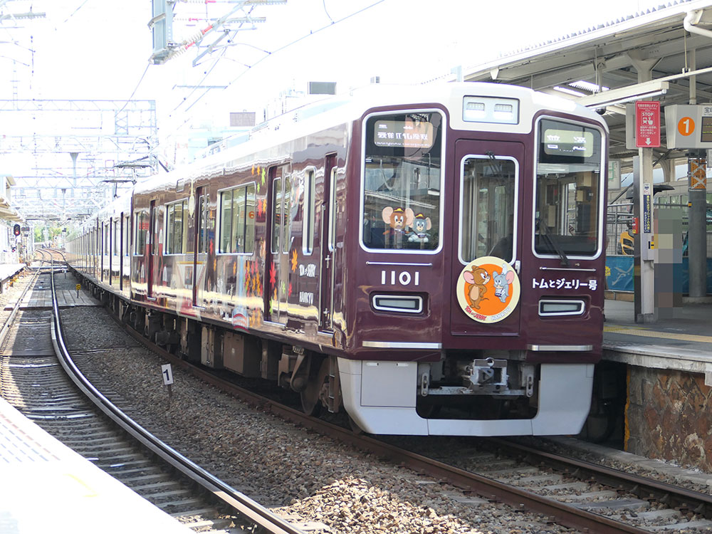 阪急トムとジェリーラッピング列車