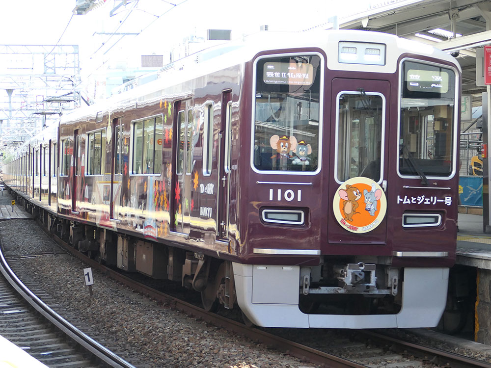 阪急トムとジェリーラッピング列車