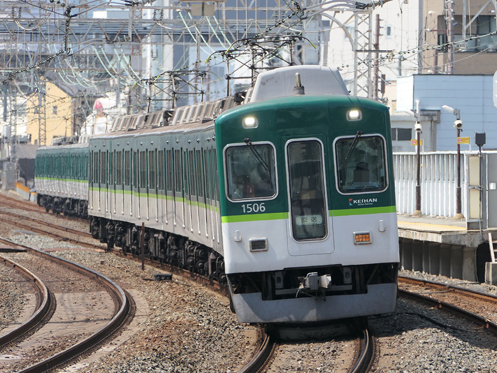 京阪1000系