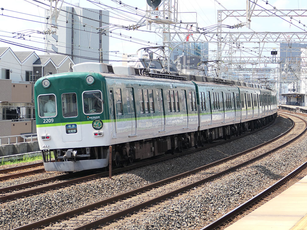 京阪2200系