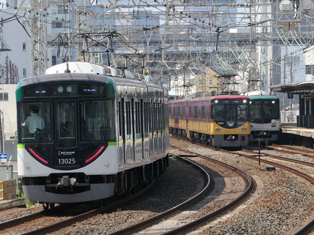 京阪の複々線区間