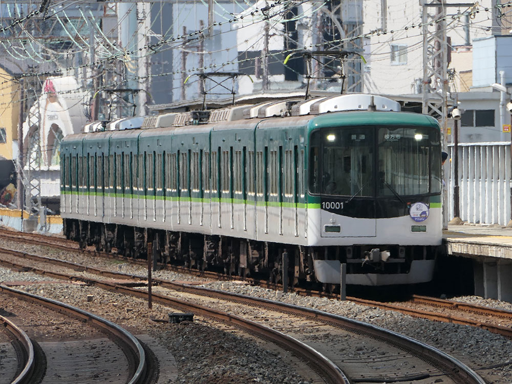 京阪10000系