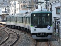 【撮影日記】8月14日　京阪電車