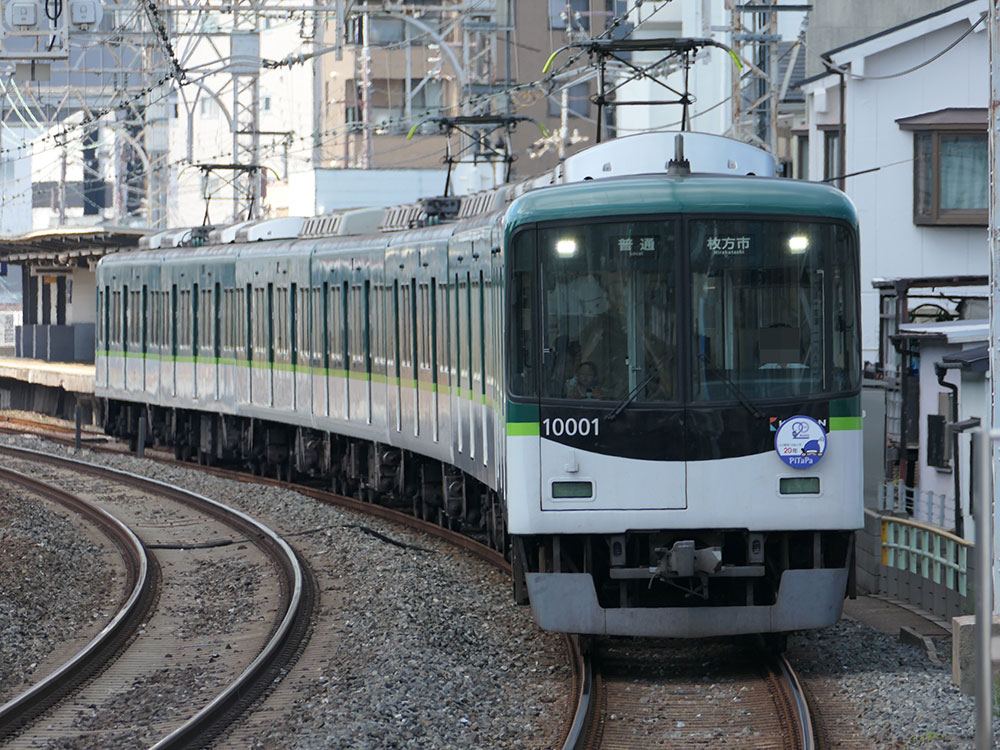 京阪10000系PiTaPaHMつき