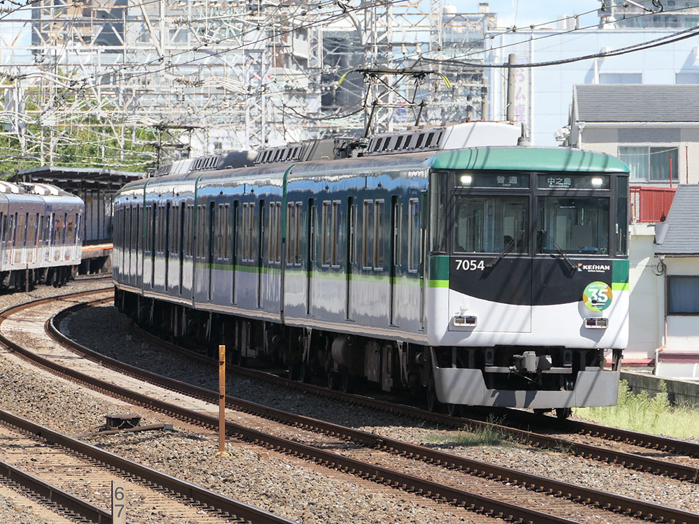 京阪7000系