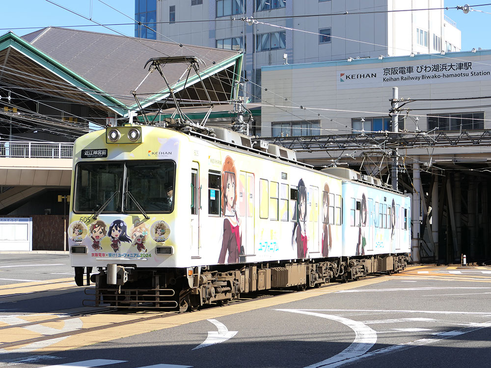 響け！ユーフォニアムラッピング電車