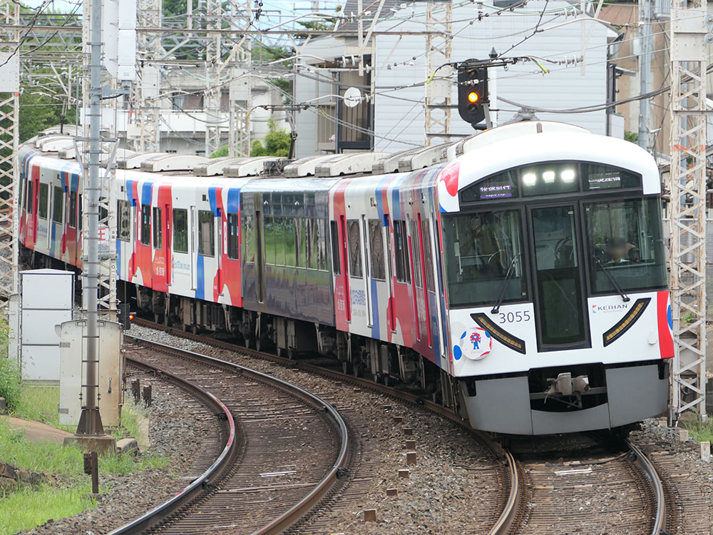 京阪3000系万博ラッピング