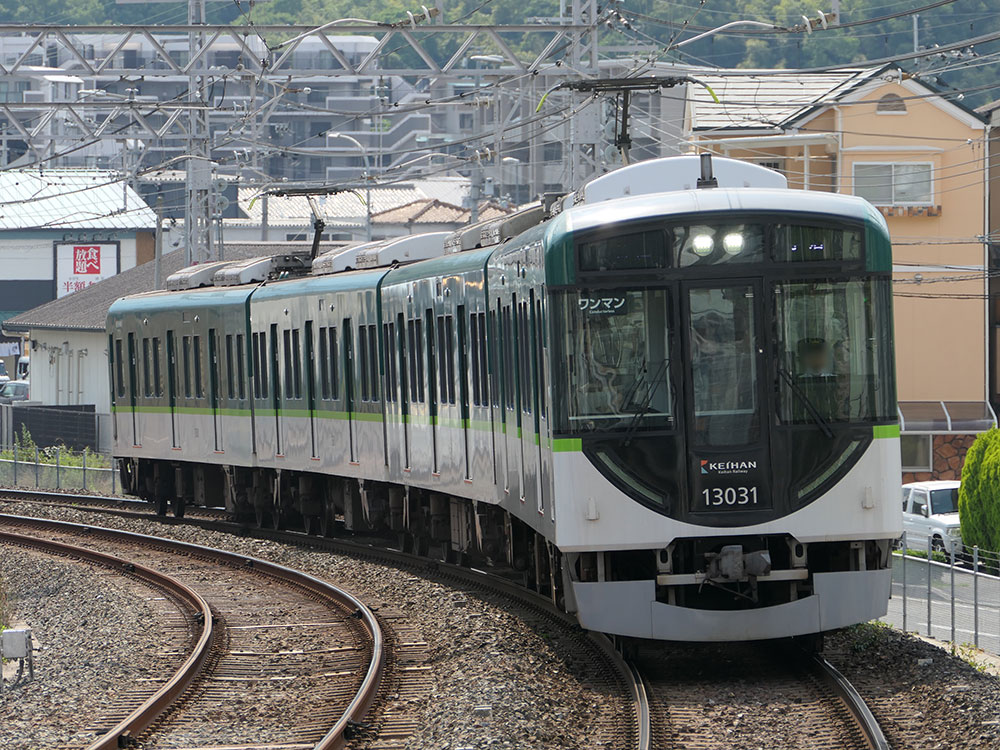 京阪13000系